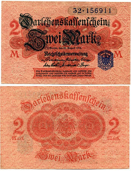 ГЕРМАНИЯ 2 МАРКИ 1914 РОЗОВАЯ БУМАГА, СИНЯЯ ПЕЧАТЬ, СЕРИЯ 32 Pick 55, Rosenberg 52d бумага 7551-3-4-1