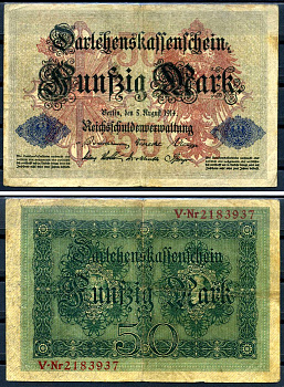 Германия 50 марок 1914 5 августа 1914, номер семизначный Pick 49 b бумага 8617-40-2-1
