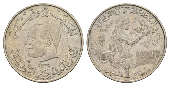 Тунис 1 динар 1976 FAO, сбор урожая KM 304 медно-никель 4513-447