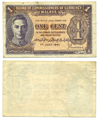 Малайя 1 цент 1941  Георг VI Pick 6 бумага 7457-8-1-2