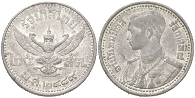 Таиланд 25 сатангов 1946 ВЕ2489, король Рама VIII (1935-1946) Y 70 олово aUNC 4621-945