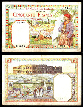 Алжир 50 франков 1945 Пара. Амфитеатр Эль-Джем (Тунис) Pick 87 бумага 451-1246-2