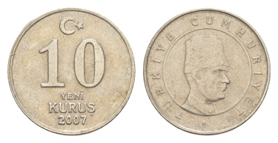 Турция 10 курушей 2007 KM 1166 медь никель цинк 4647-1249