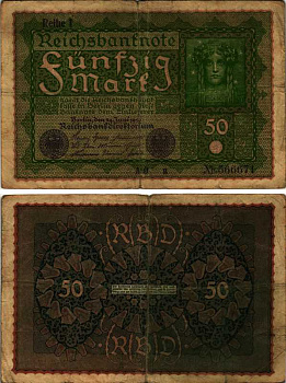 ГЕРМАНИЯ 50 МАРОК 1919 24 ИЮНЯ 1919, REIHE I, СЕРИЯ AO, ВЫПУСК С НОЯБРЯ 1919 ГОДА Pick 66, Rosenberg 62аа бумага 7487-15-1