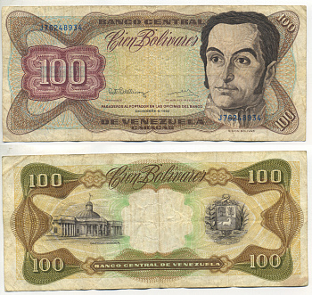 ВЕНЕСУЭЛА 100 БОЛИВАРОВ 1992 СЕРИЯ J, 8 ДЕКАБРЯ 1992 Pick 66е бумага 6279-29-3-1