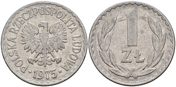 Польша 1 злотый 1975 Кремница KM 49.1 алюминий    4603-911