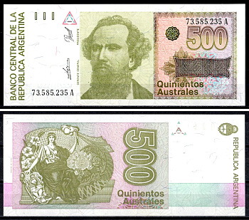 Аргентина 500 аустралей ND (1990) Pick 328 b бумага UNC (пресс) 402-62-3-1