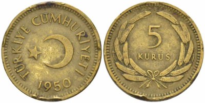 ТУРЦИЯ 5 КУРУШЕЙ 1950 KM 887 латунь 105-711
