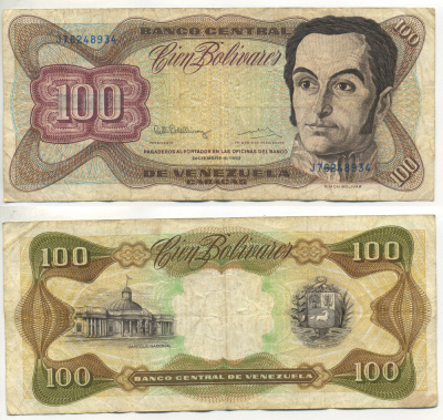 ВЕНЕСУЭЛА 100 БОЛИВАРОВ 1992 СЕРИЯ J, 8 ДЕКАБРЯ 1992 Pick 66е бумага 6279-29-3-1