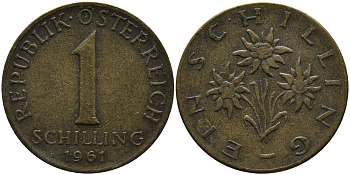 Австрия 1 шиллинг 1961 KM 2886 алюминиевая бронза 33-417