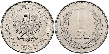 Польша 1 злотый 1981 MW, Народная Республика KM 49.1, Parchimowicz 213t алюминий UNC 4182-317