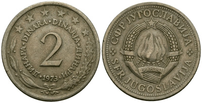 Югославия 2 динара 1973 KM 57 медь никель цинк 4135-1131