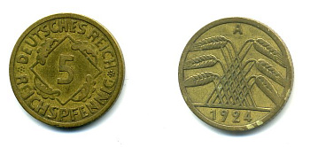 ГЕРМАНИЯ 5 РЕЙХСПФЕННИГОВ 1924 A, KM 39, J. 316 алюминиевая бронза 46-2122