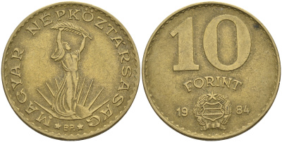 Венгрия 10 форинтов 1984 Статуя свободы KM 636 алюминиевая бронза 4591-734