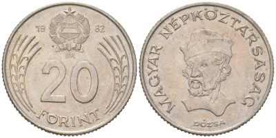 Венгрия 20 форинтов 1982 BP, Дьердь Дожа KM 630 медно-никель 190-1124