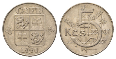 Чехословакия 10 крон 1990 Томаш Гарриг Масарик KM 139 никель бронза aUNC 4622-433