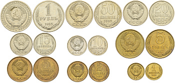 СССР набор из 9 монет 1985 от 1 копейки до 1 рубля 7-1-1-05