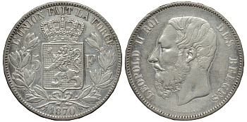 Бельгия 5 франков 1870 Леопольд II (1865-1909) KM 24 серебро 443-842