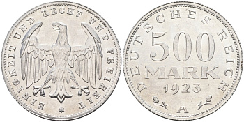 Германия 500 марок 1923 А KM 36, J.305 алюминий UNC 4587-211