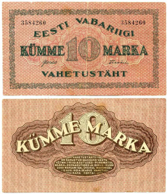 Эстония 10 марок 1922 Pick 53a бумага 7457-13-2-1