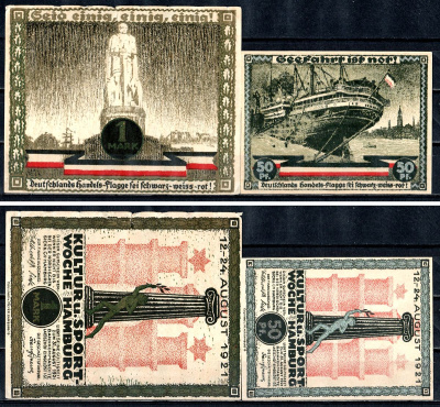 Гамбург (Гамбург) набор из 2 нотгельдов 1921 2193-1-2-2