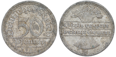 Германия 50 пфеннигов 1922 A KM 27, J. 301 алюминий 4148-1015