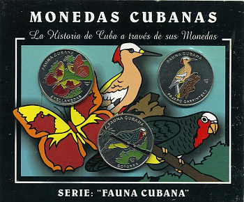 Куба набор из 3 монет по 1 песо 2001 серия флора Кубы, эмаль KM 831-833 UNC 00-00