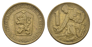 Чехословакия 1 крона 1981 Женщина сажает липовое дерево KM 50 алюминиевая бронза 3336-1037