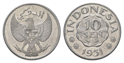 Индонезия 10 сен 1951 KM 6 алюминий UNC 4624-943