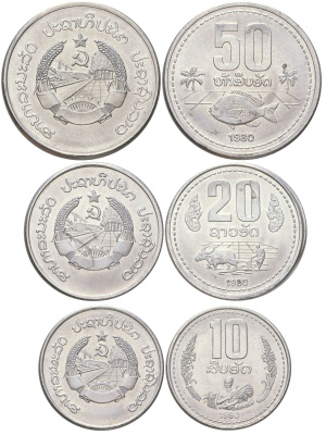 Лаос набор из 3 монет (10, 20 и 50 атов) 1980 KM 22, 23 и 24 алюминий aUNC 4612-731-733
