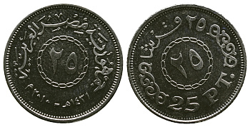 ЕГИПЕТ 25 ПИАСТРОВ 2010 KM 990 сталь плакированная никелем aUNC 4382-1123