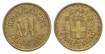 Нидерланды жетон для оплаты танцев Jumbo в городе Олдензал 1983 диаметр 22 мм, вес 4,29 гр латунь 188-151