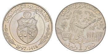 Тунис 1 динар 1997 KM 347 медно-никель UNC 4401-251