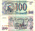 Россия 100 рублей 1993  Горянов 3.2.1, Pick 254  бумага   8614-65-1-2