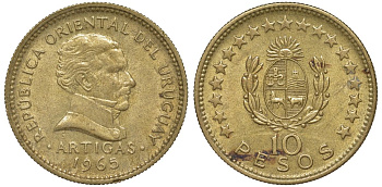 Уругвай 10 песо 1965 KM 48 алюминиевая бронза 4574-611