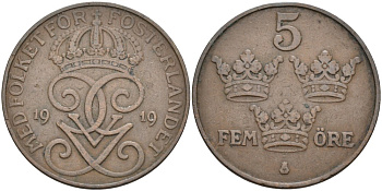 Швеция 5 эре 1919 Густав V (1907-1950) KM 779.2 бронза 4557-543