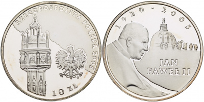 Польша 10 злотых 2005 MW, Иоанн Павел II, собор Святого Петра в Риме KM 539 серебро PROOF 1082-9-65