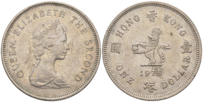 Гонконг 1 доллар 1978 Елизавета II (1952-) KM 43 медно-никель 219-1037