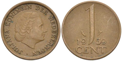 НИДЕРЛАНДЫ 1 ЦЕНТ 1959 ЮЛИАНА KM 180 бронза 66-864