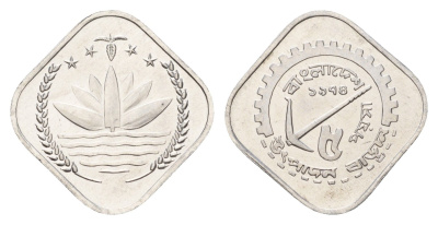 Бангладеш 5 пойш 1974 ФАО KM 6 алюминий UNC 4532-736