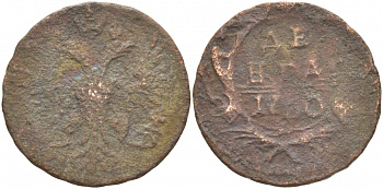 РОССИЯ 1 ДЕНЬГА 1750 Биткин 360 медь 4539-1217