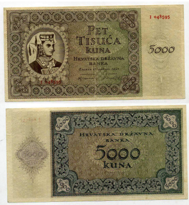ХОРВАТИЯ 5000 КУНА 1943 Pick 14 бумага 6280-27-3