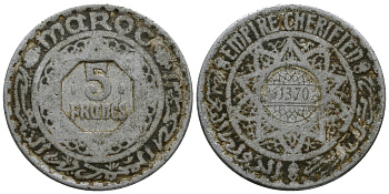 МАРОККО 5 ФРАНКОВ 1951 ГОД 1370, MOHAMMED V (1346-1381) (1927-1962) KM 48 алюминий 84-844