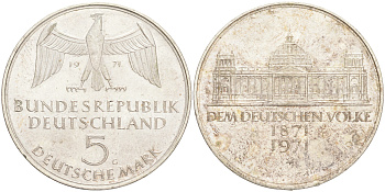 ФРГ 5 марок 1971 G, 100 лет основания Германской Империи KM 128.1, J. 409 серебро UNC 02-265-54