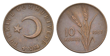 Турция 10 курушей 1967 KM 891.1 бронза 4675-351