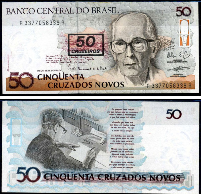Бразилия 50 крузадо ND (1989 & 1990) Центральный банк Бразилии, Карлус Друммонд ди Андради Pick 219 b бумага UNC (пресс) 8602-7-3-2
