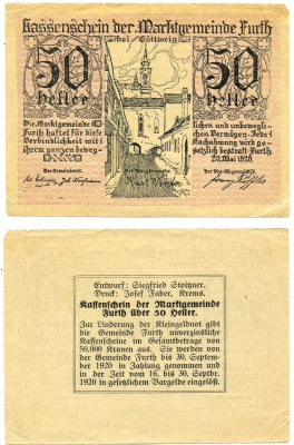 АВСТРИЯ 50 ГЕЛЛЕРОВ 1920 20 МАЯ 1920, НОТГЕЛЬД бумага 7222-76-3