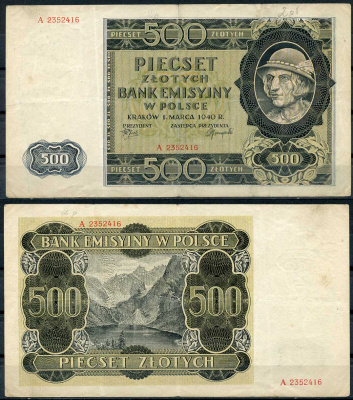 Польша 500 злотых 1940 гурал, озеро Морское Око, серия A Pick 98 a, Розенберг 578 бумага 8607-54-1-2