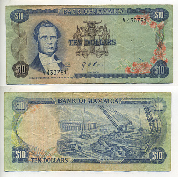 ЯМАЙКА 10 ДОЛЛАРОВ 1970 ПОДПИСЬ 4, ДЖОРДЖ ВИЛЬЯМ ГОРДОН Pick 57 бумага 7551-14-2-2