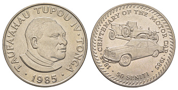 Тонга 50 сенити 1985 100 лет автоиндустрии, Роллс-Ройс KM 82 медно-никель BU 413-4644